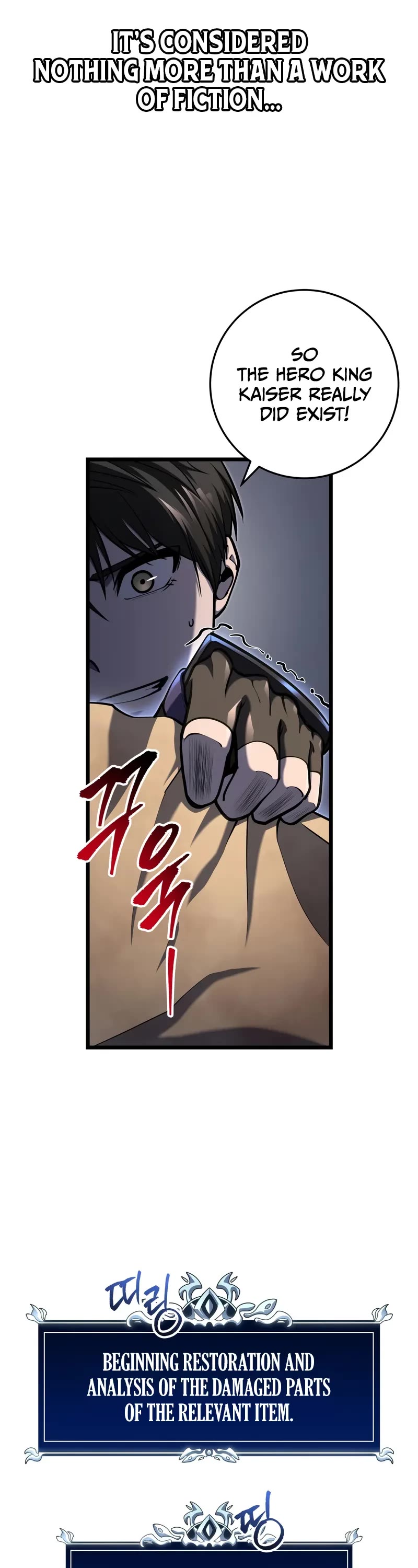 A Dragonslayer's Peerless Regression Chapter 27 page 7 - Chapter 27