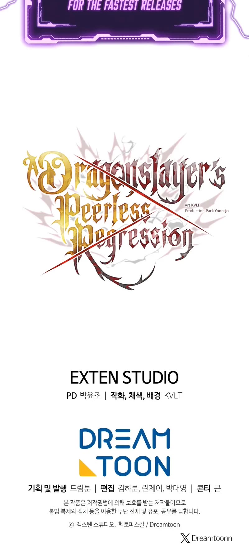 A Dragonslayer's Peerless Regression Chapter 27 page 71 - Chapter 27