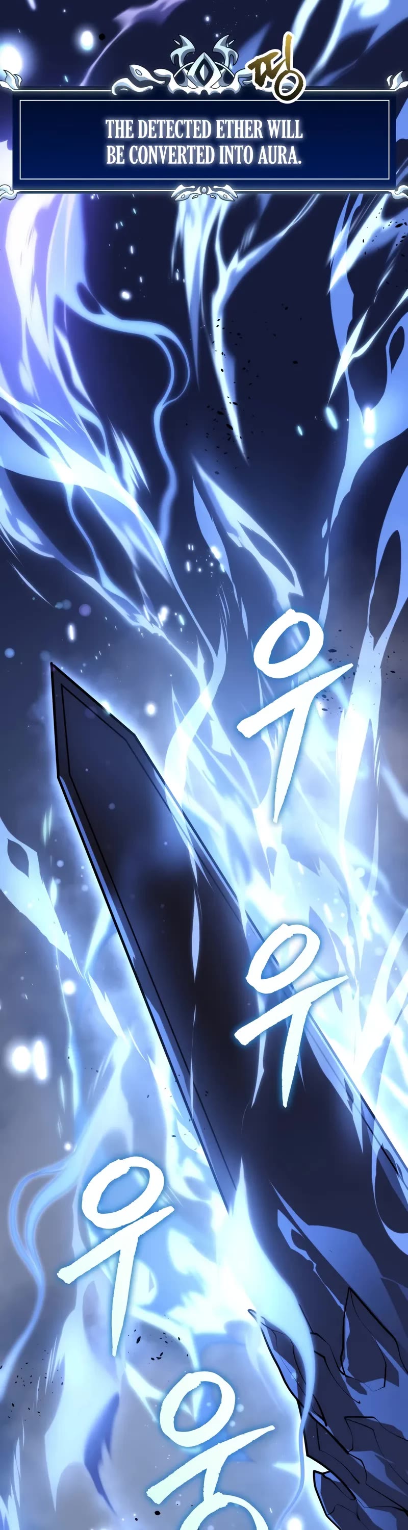 A Dragonslayer's Peerless Regression Chapter 28 page 11 - Chapter 28