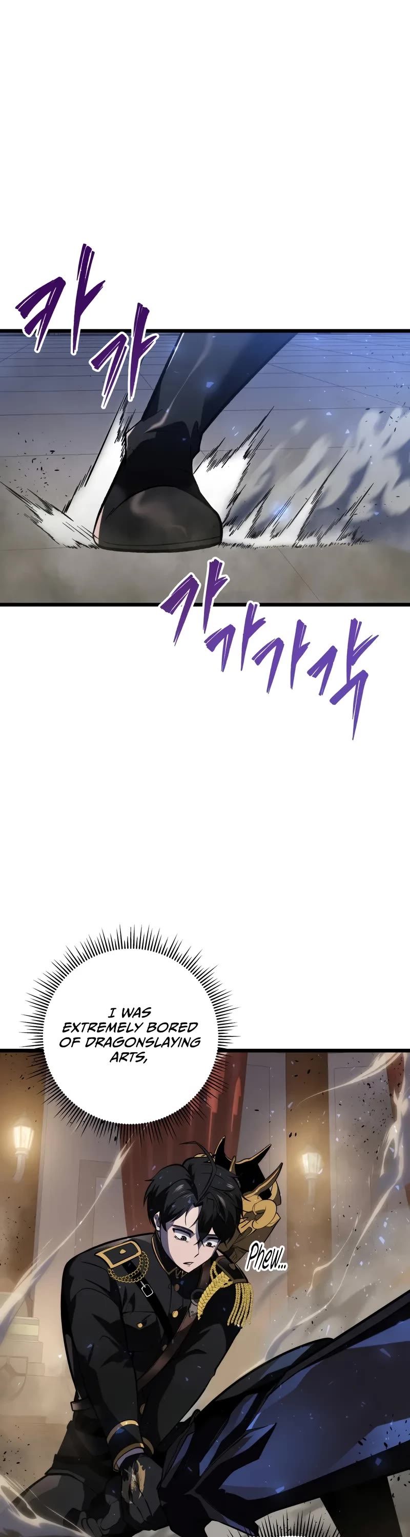 A Dragonslayer's Peerless Regression Chapter 28 page 21 - Chapter 28