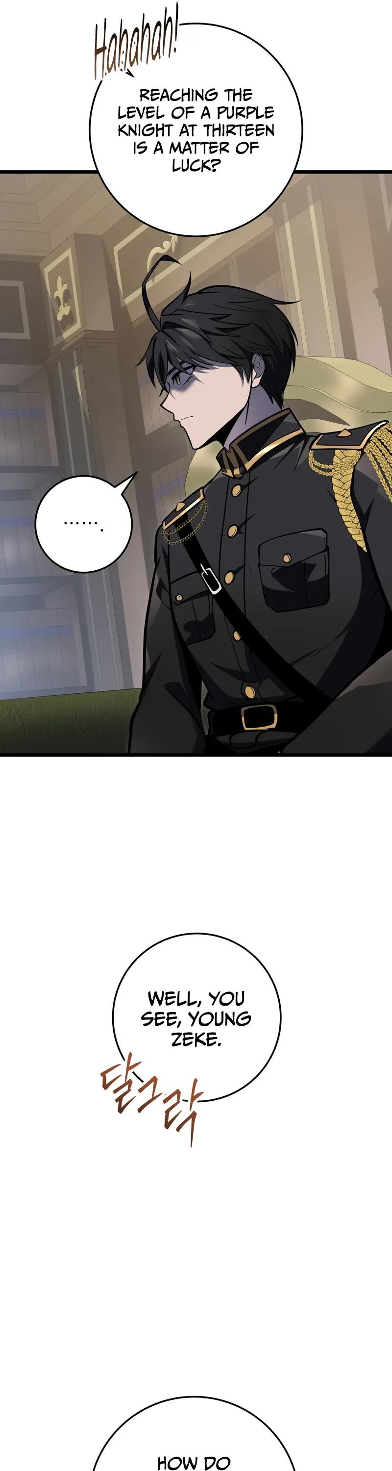 A Dragonslayer's Peerless Regression Chapter 28 page 31 - Chapter 28
