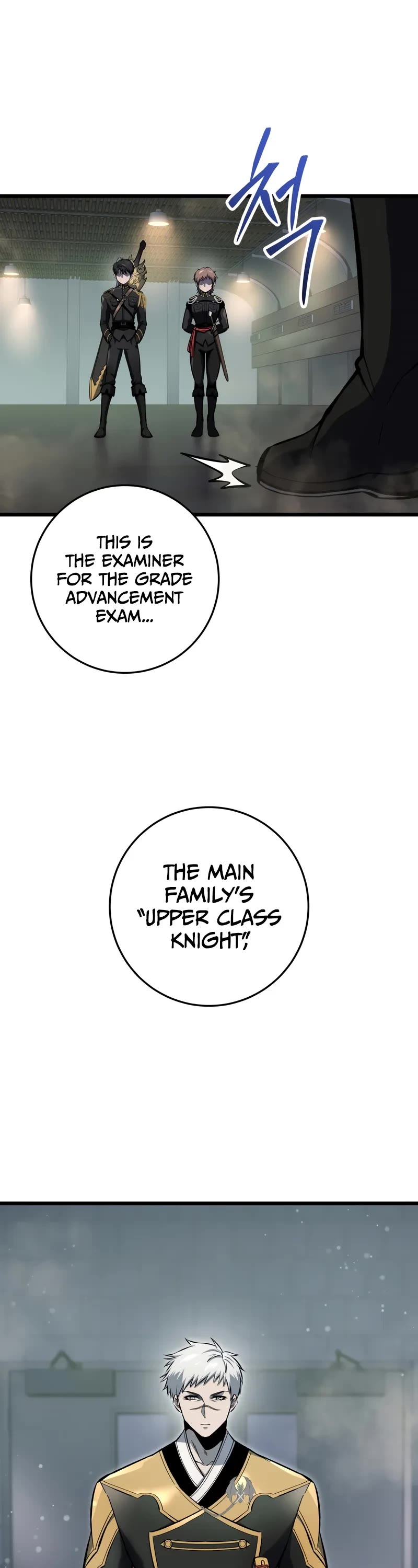 A Dragonslayer's Peerless Regression Chapter 28 page 43 - Chapter 28