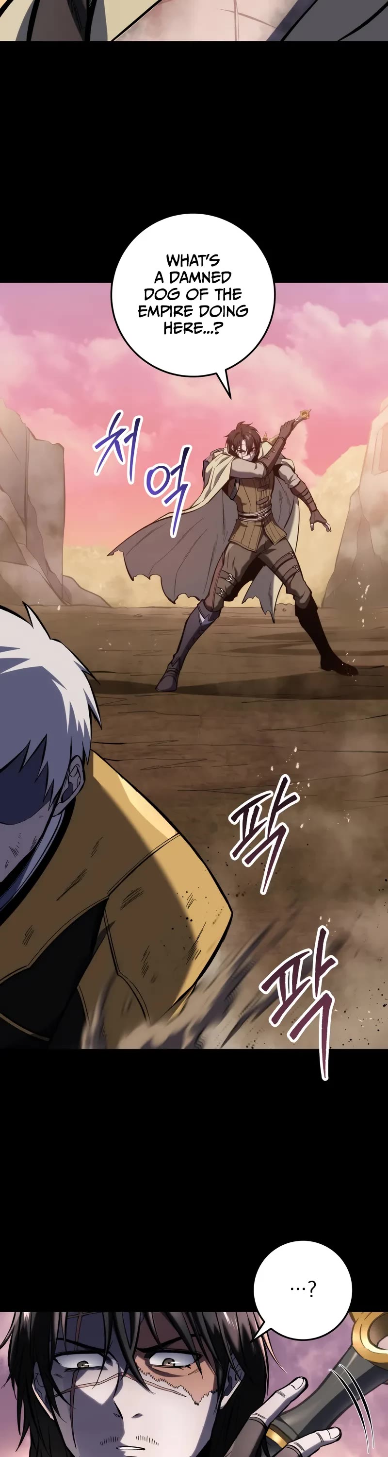A Dragonslayer's Peerless Regression Chapter 28 page 48 - Chapter 28