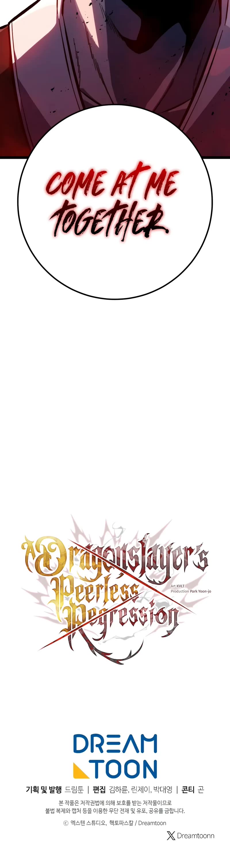 A Dragonslayer's Peerless Regression Chapter 28 page 63 - Chapter 28