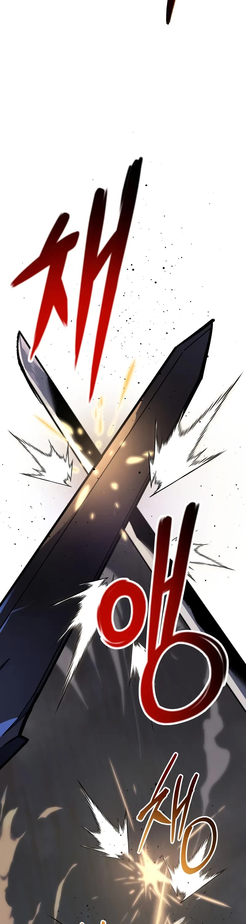 A Dragonslayer's Peerless Regression Chapter 29 page 14 - Chapter 29