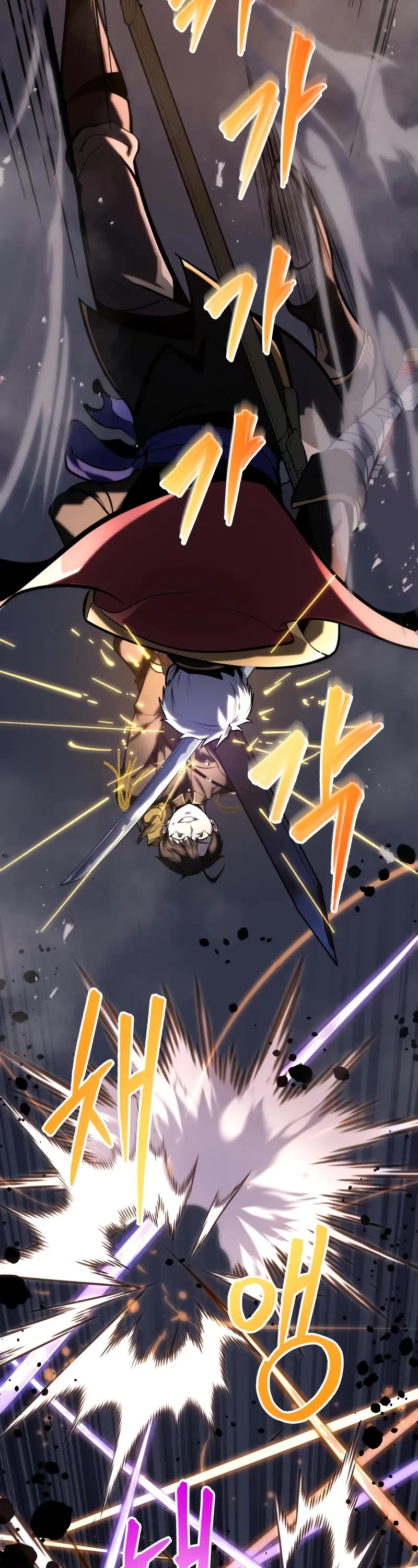 A Dragonslayer's Peerless Regression Chapter 29 page 58 - Chapter 29