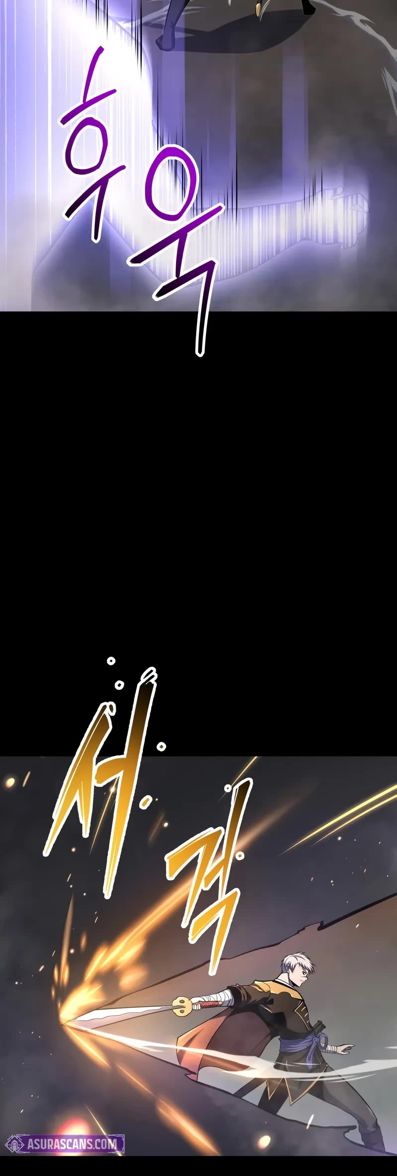 A Dragonslayer's Peerless Regression Chapter 29 page 64 - Chapter 29