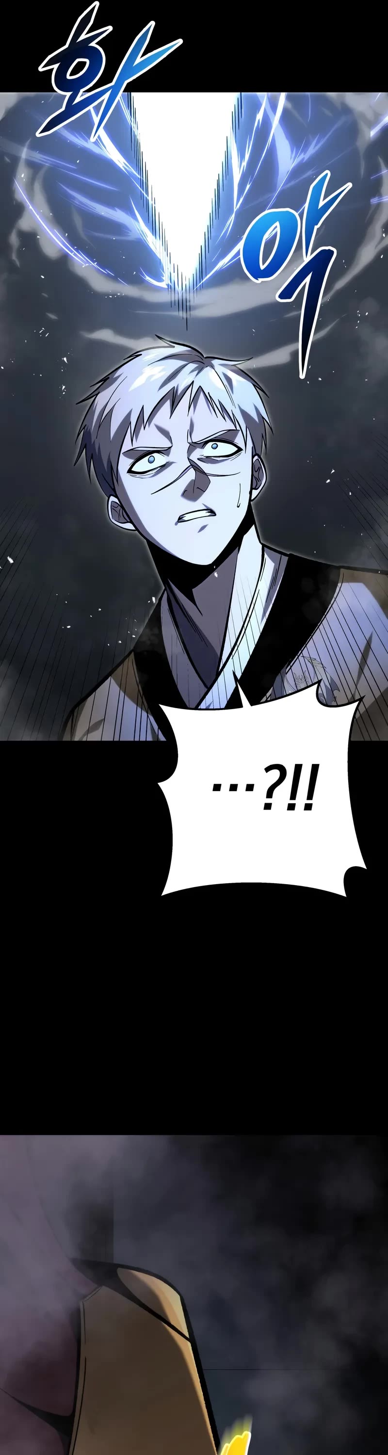 A Dragonslayer's Peerless Regression Chapter 29 page 69 - Chapter 29