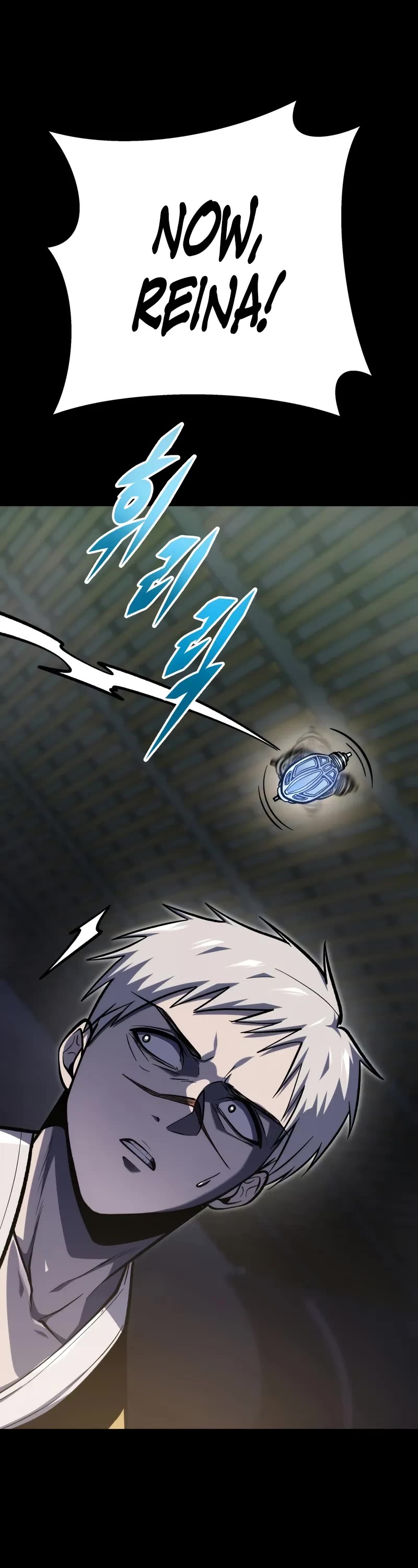 A Dragonslayer's Peerless Regression Chapter 29 page 71 - Chapter 29