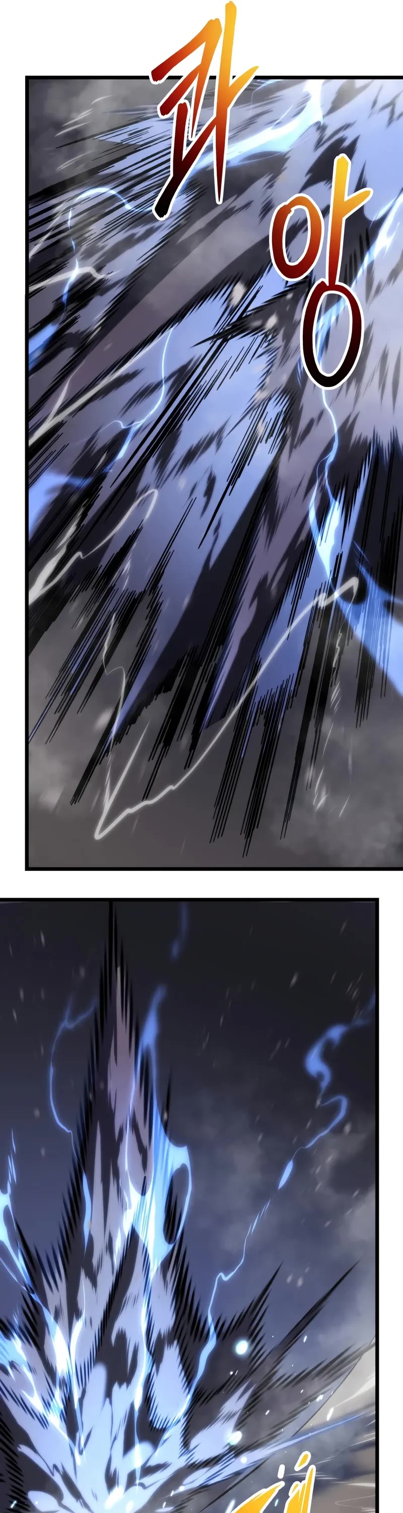 A Dragonslayer's Peerless Regression Chapter 29 page 84 - Chapter 29