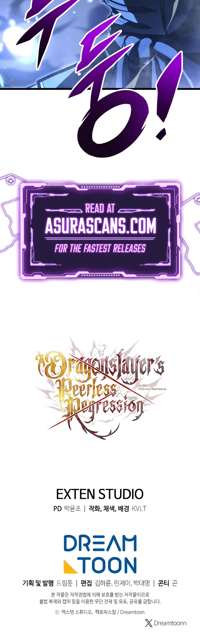 A Dragonslayer's Peerless Regression Chapter 29 page 86 - Chapter 29