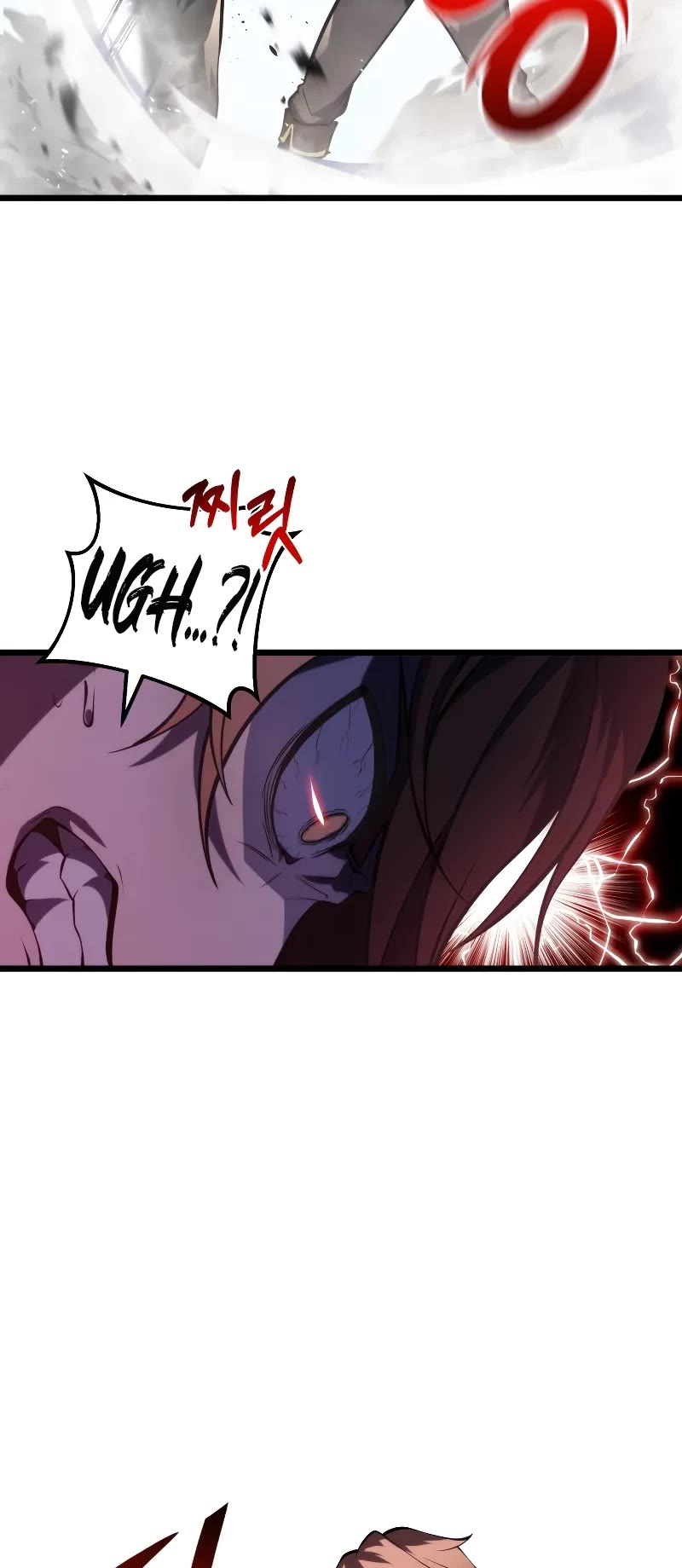 A Dragonslayer's Peerless Regression Chapter 3 page 24 - Chapter 3