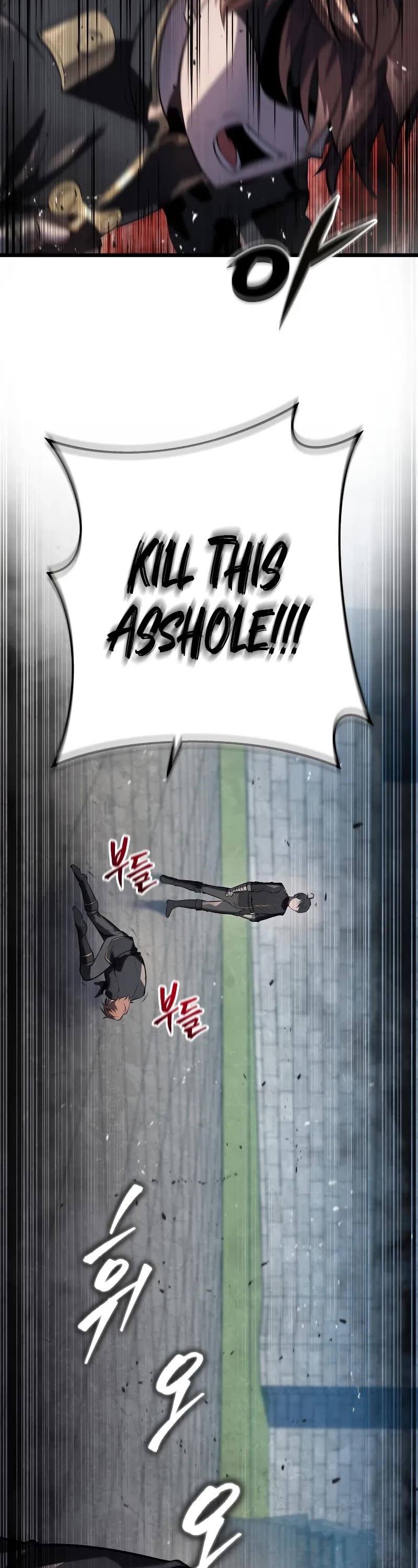 A Dragonslayer's Peerless Regression Chapter 3 page 33 - Chapter 3