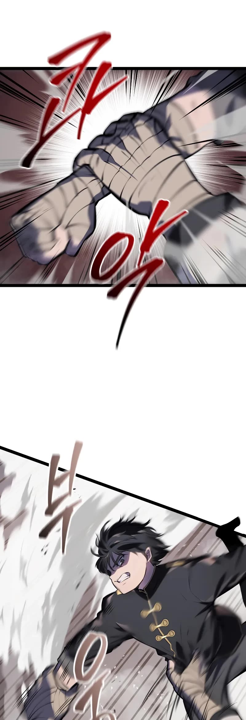 A Dragonslayer's Peerless Regression Chapter 3 page 52 - Chapter 3