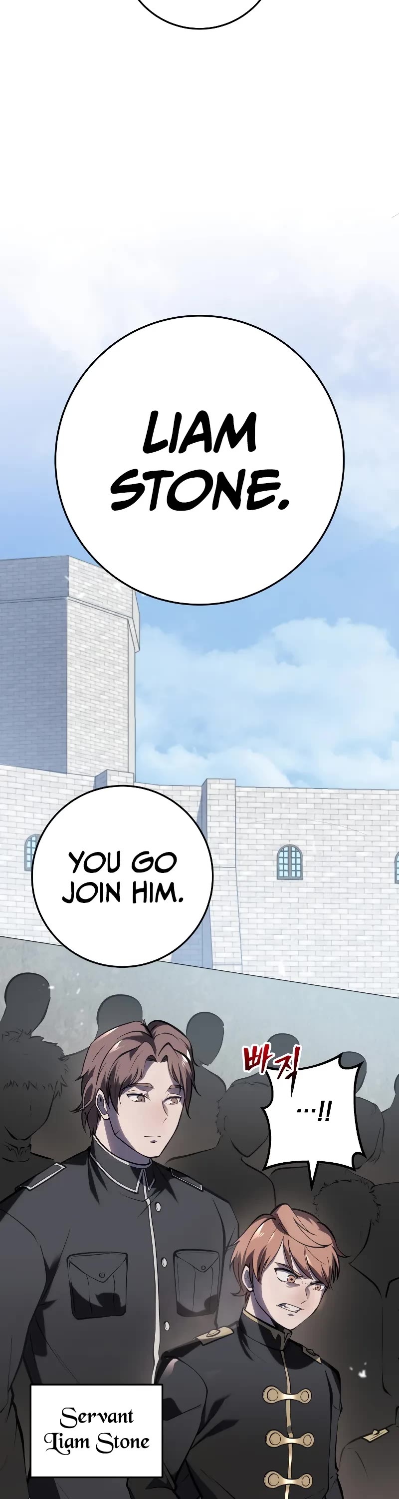 A Dragonslayer's Peerless Regression Chapter 3 page 8 - Chapter 3