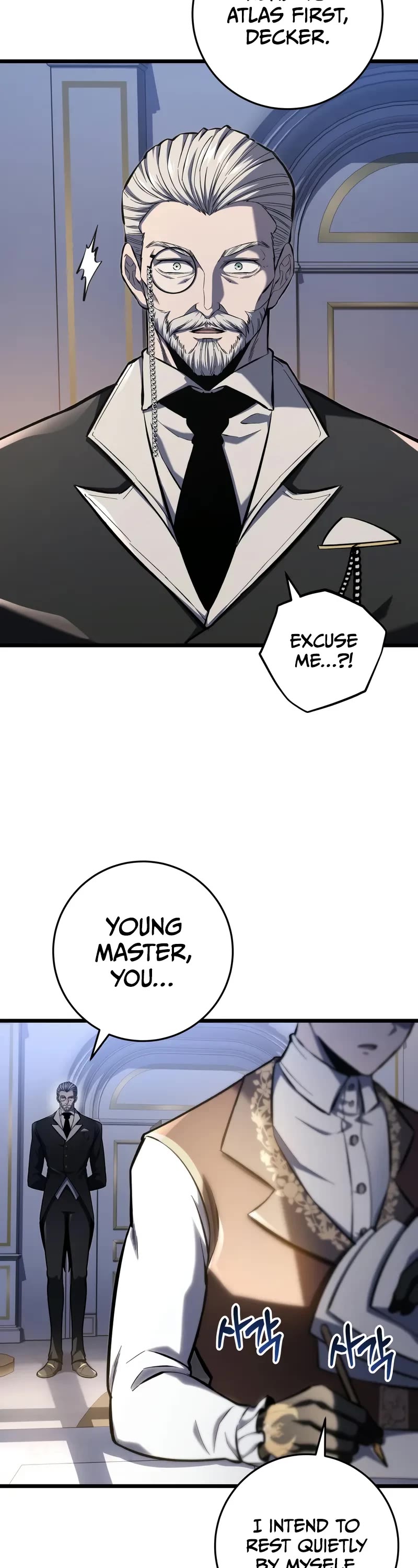 A Dragonslayer's Peerless Regression Chapter 30 page 19 - Chapter 30