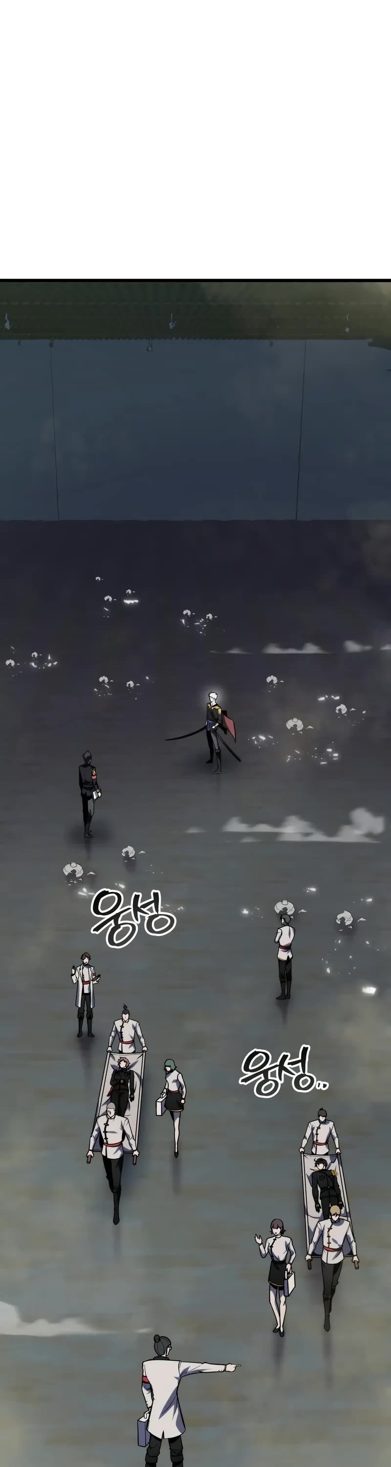 A Dragonslayer's Peerless Regression Chapter 30 page 2 - Chapter 30