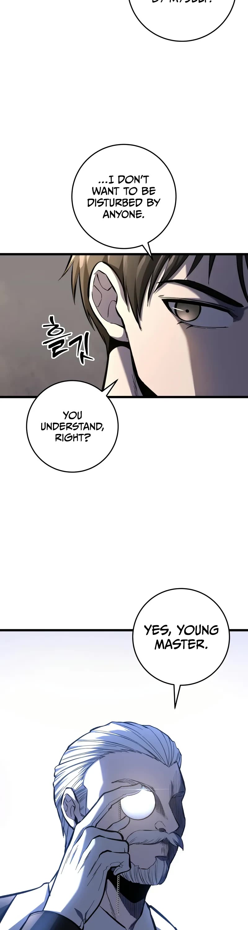 A Dragonslayer's Peerless Regression Chapter 30 page 20 - Chapter 30
