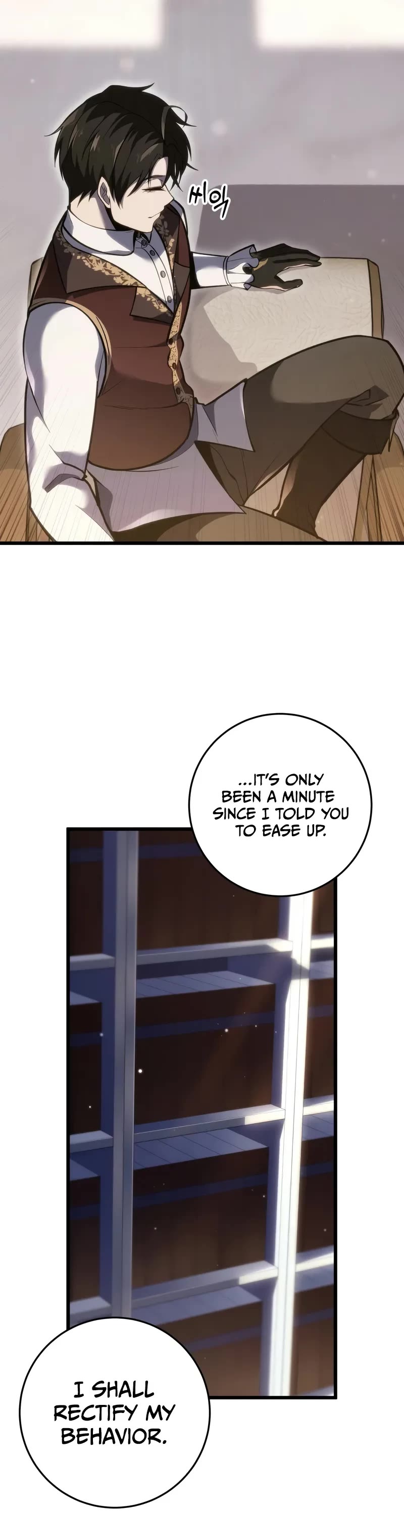 A Dragonslayer's Peerless Regression Chapter 30 page 30 - Chapter 30