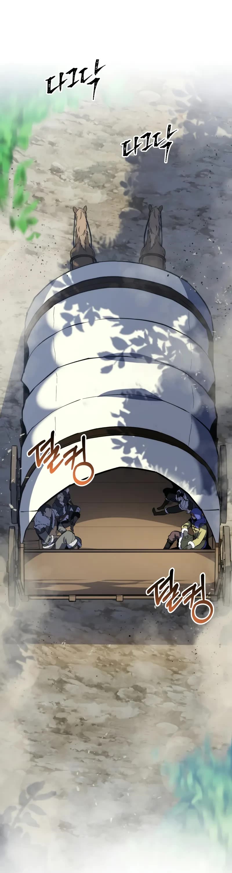 A Dragonslayer's Peerless Regression Chapter 30 page 39 - Chapter 30