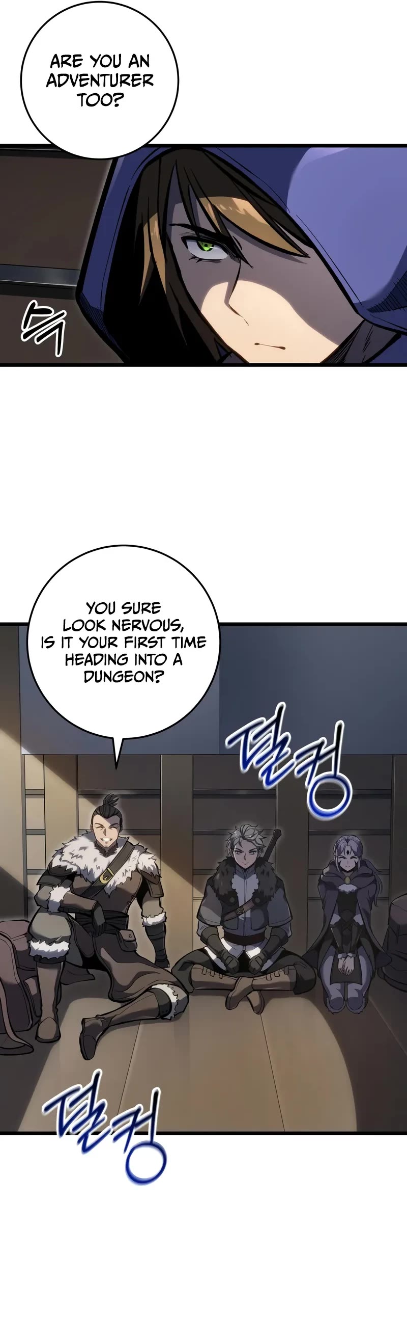 A Dragonslayer's Peerless Regression Chapter 30 page 41 - Chapter 30
