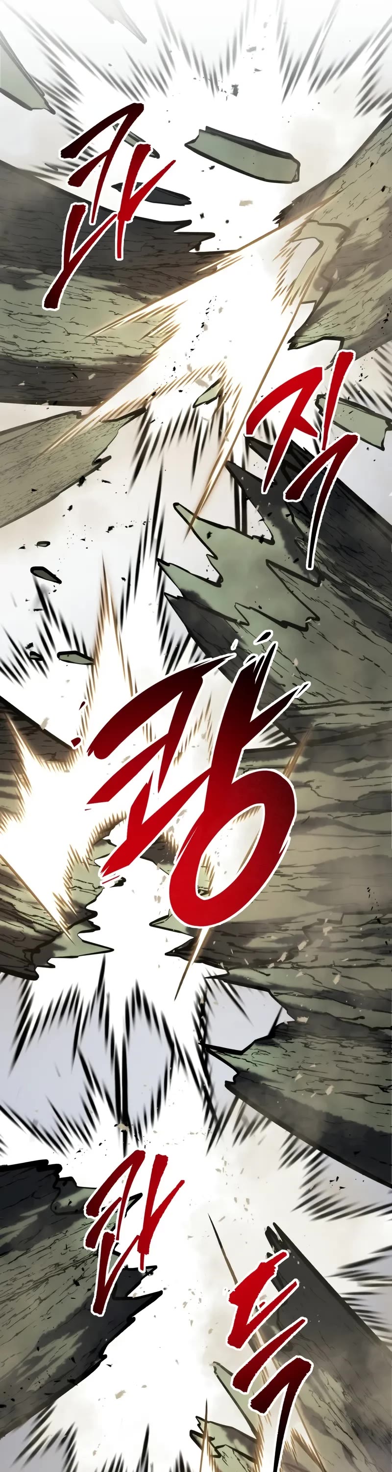 A Dragonslayer's Peerless Regression Chapter 30 page 51 - Chapter 30