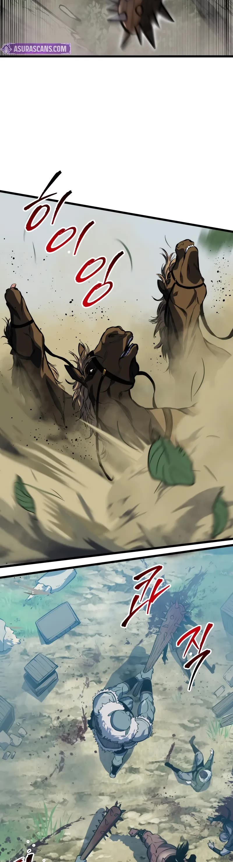 A Dragonslayer's Peerless Regression Chapter 30 page 54 - Chapter 30
