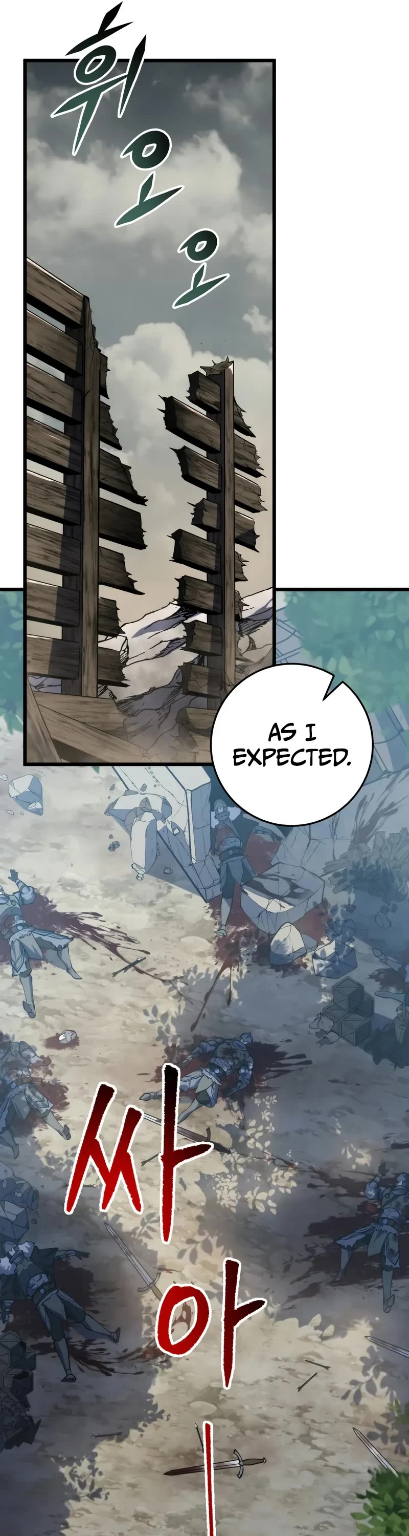 A Dragonslayer's Peerless Regression Chapter 30 page 61 - Chapter 30