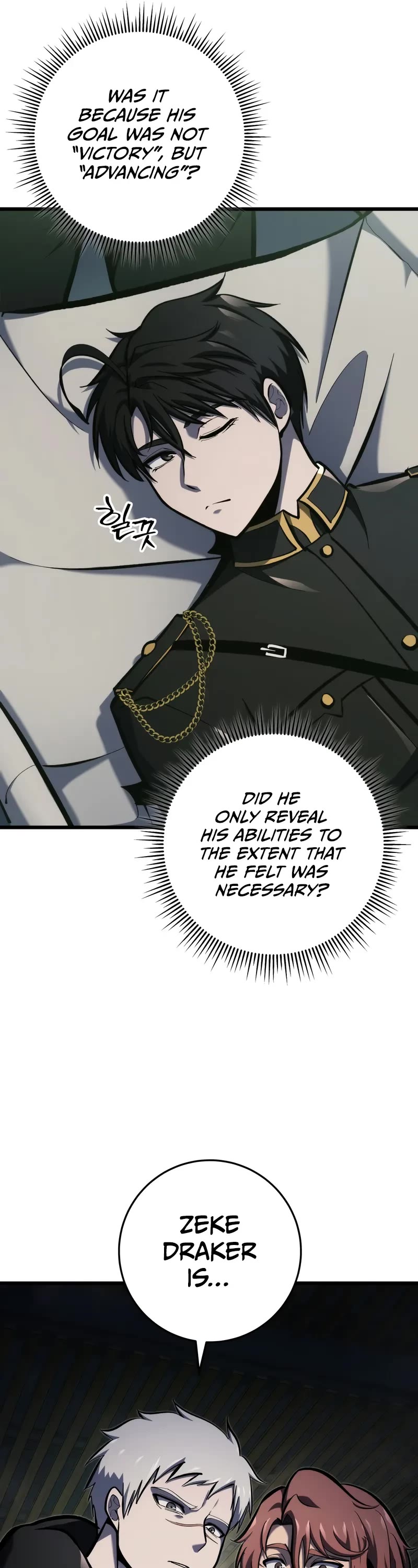 A Dragonslayer's Peerless Regression Chapter 30 page 7 - Chapter 30