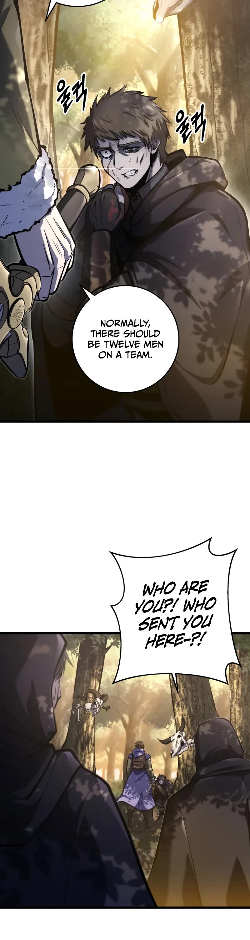 A Dragonslayer's Peerless Regression Chapter 31 page 21 - Chapter 31