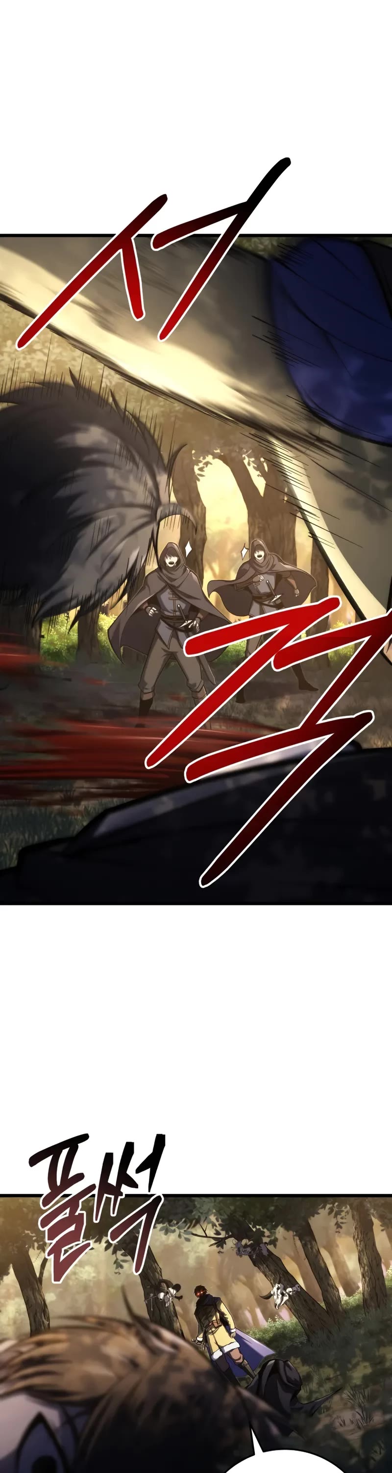 A Dragonslayer's Peerless Regression Chapter 31 page 22 - Chapter 31