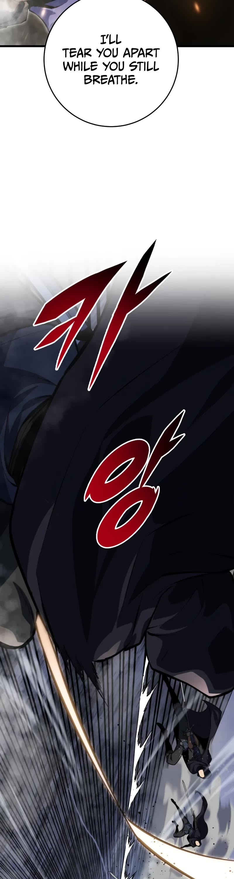 A Dragonslayer's Peerless Regression Chapter 31 page 43 - Chapter 31