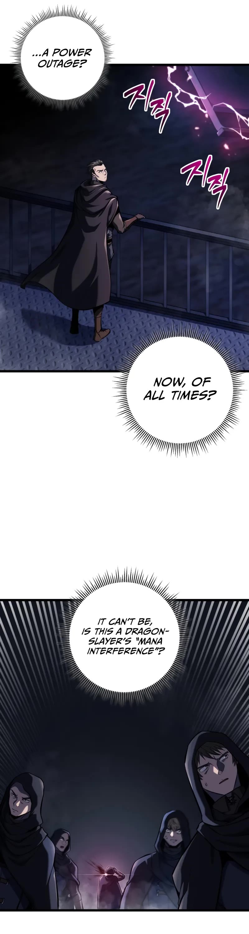 A Dragonslayer's Peerless Regression Chapter 31 page 47 - Chapter 31