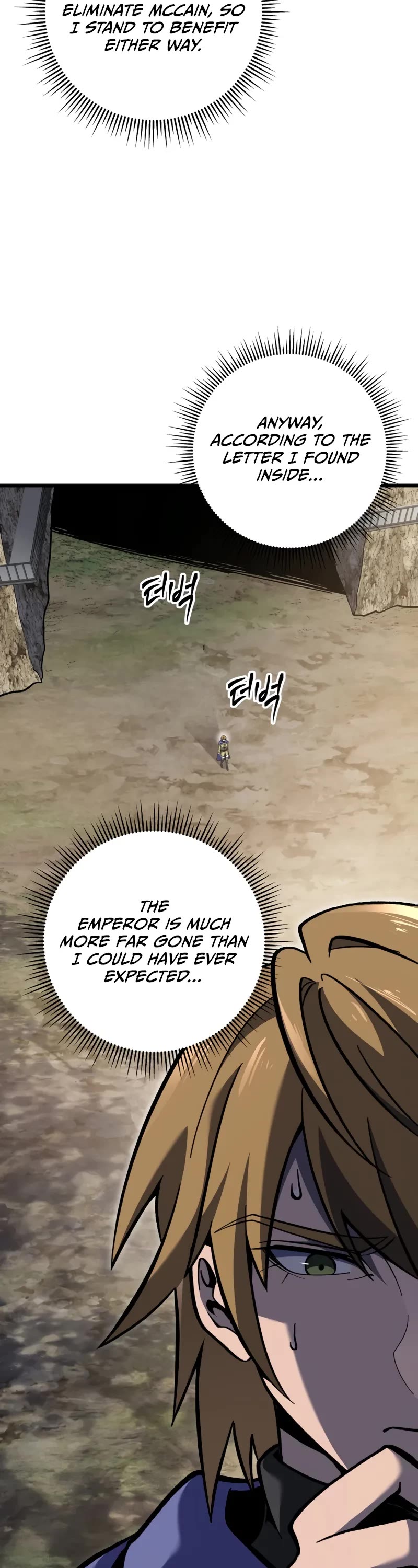 A Dragonslayer's Peerless Regression Chapter 31 page 63 - Chapter 31