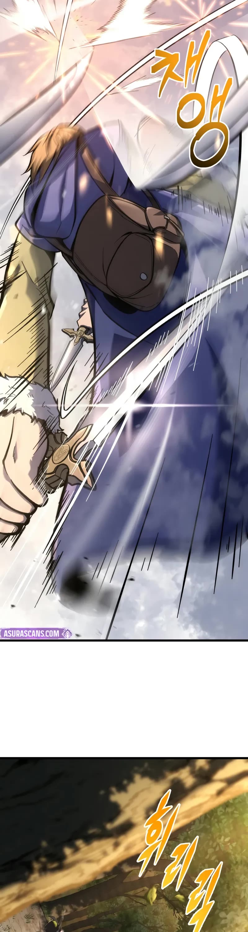A Dragonslayer's Peerless Regression Chapter 32 page 12 - Chapter 32