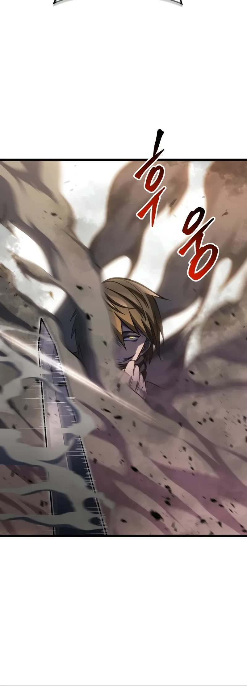 A Dragonslayer's Peerless Regression Chapter 32 page 25 - Chapter 32