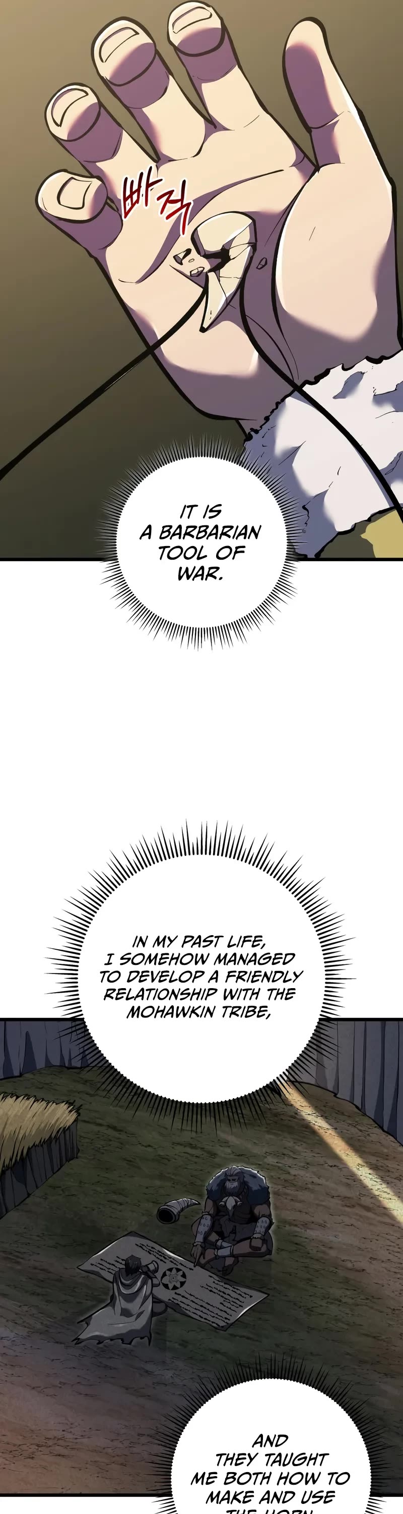A Dragonslayer's Peerless Regression Chapter 32 page 41 - Chapter 32
