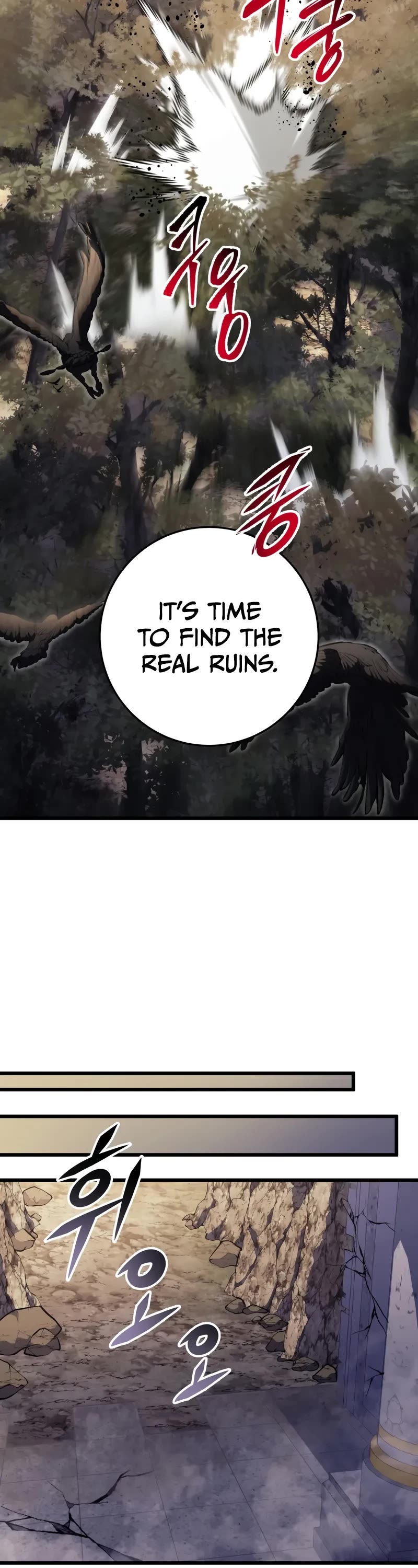 A Dragonslayer's Peerless Regression Chapter 32 page 45 - Chapter 32