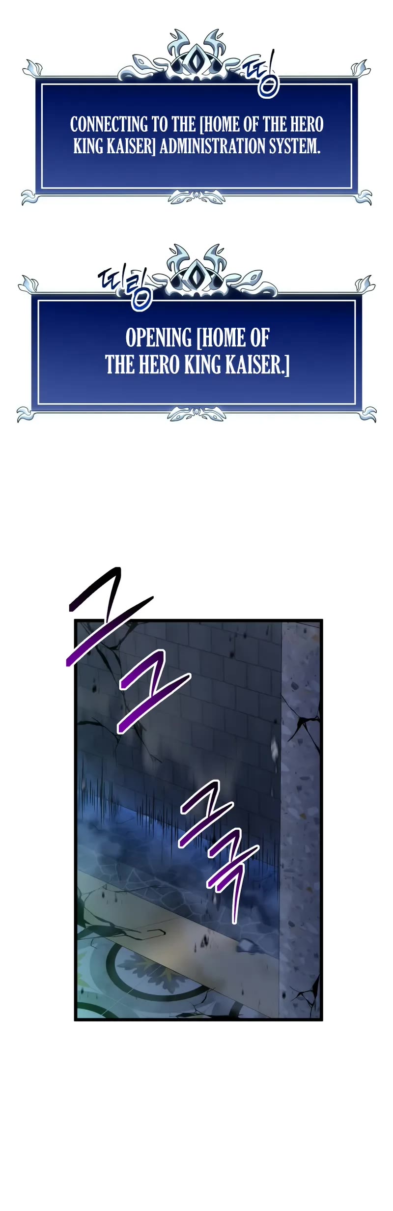 A Dragonslayer's Peerless Regression Chapter 32 page 49 - Chapter 32