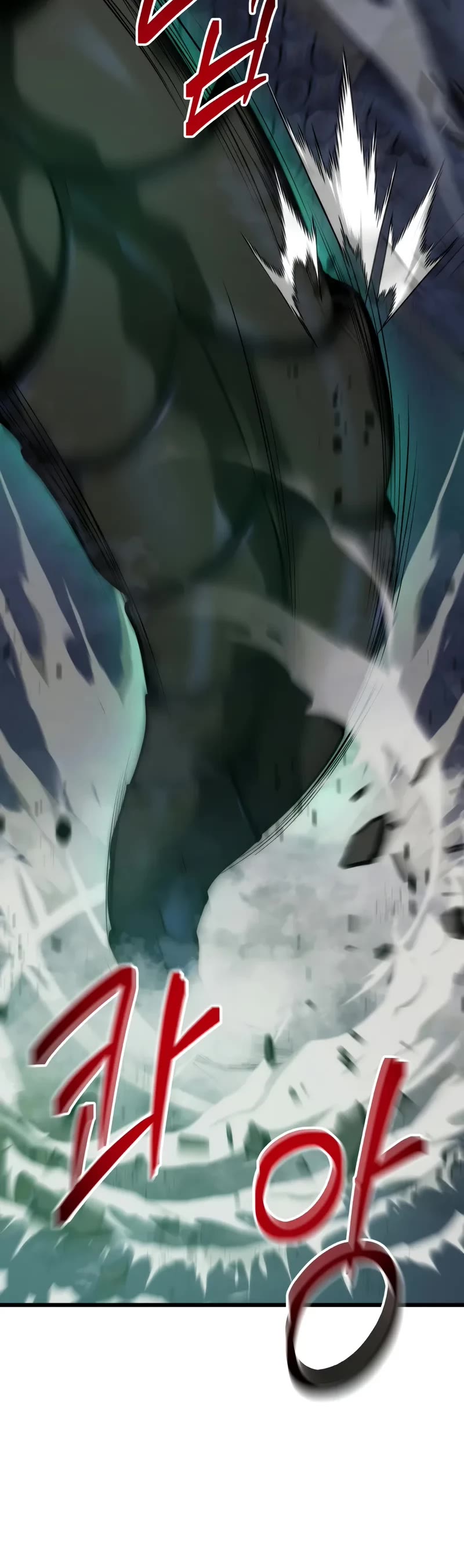 A Dragonslayer's Peerless Regression Chapter 32 page 58 - Chapter 32