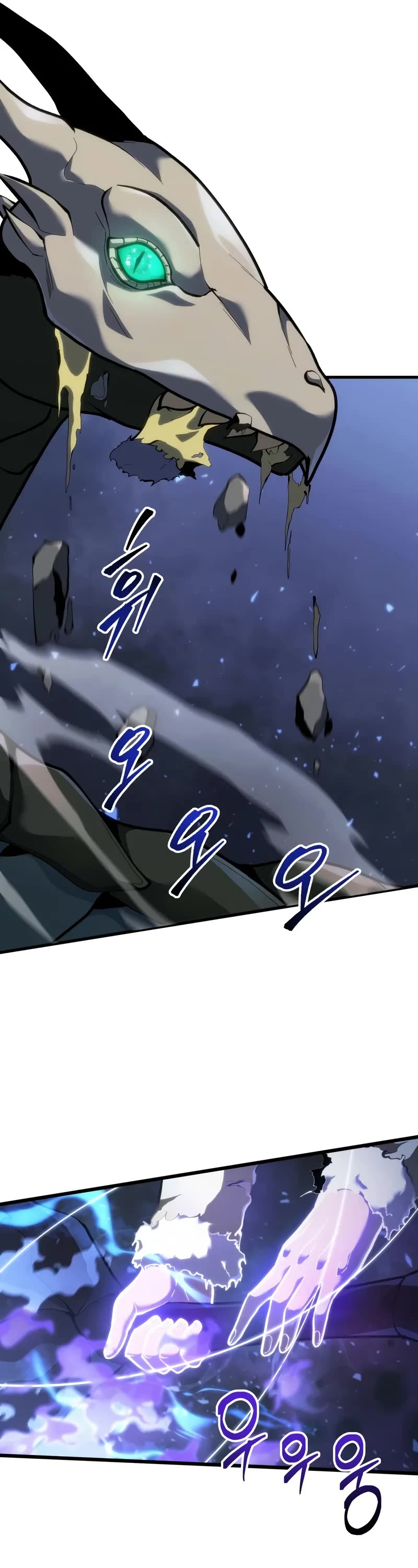 A Dragonslayer's Peerless Regression Chapter 32 page 59 - Chapter 32