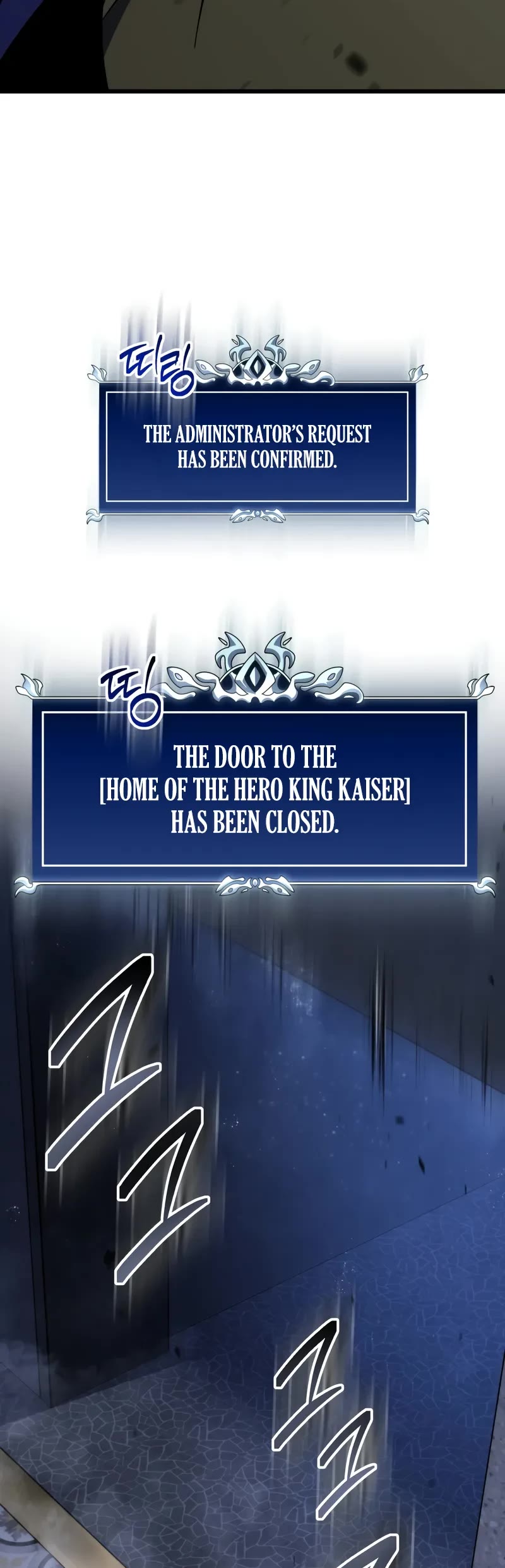 A Dragonslayer's Peerless Regression Chapter 33 page 10 - Chapter 33