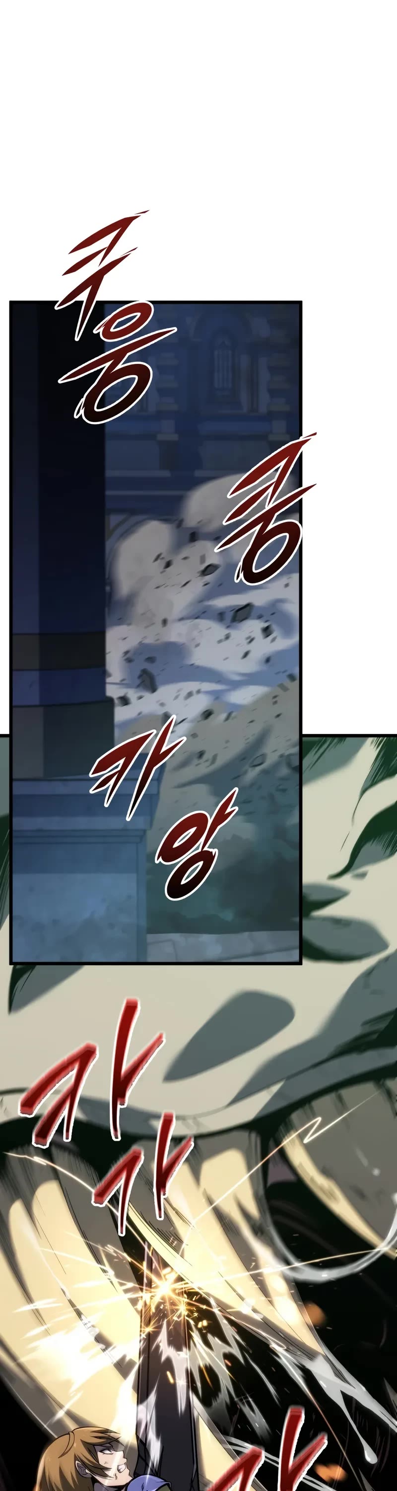 A Dragonslayer's Peerless Regression Chapter 33 page 2 - Chapter 33