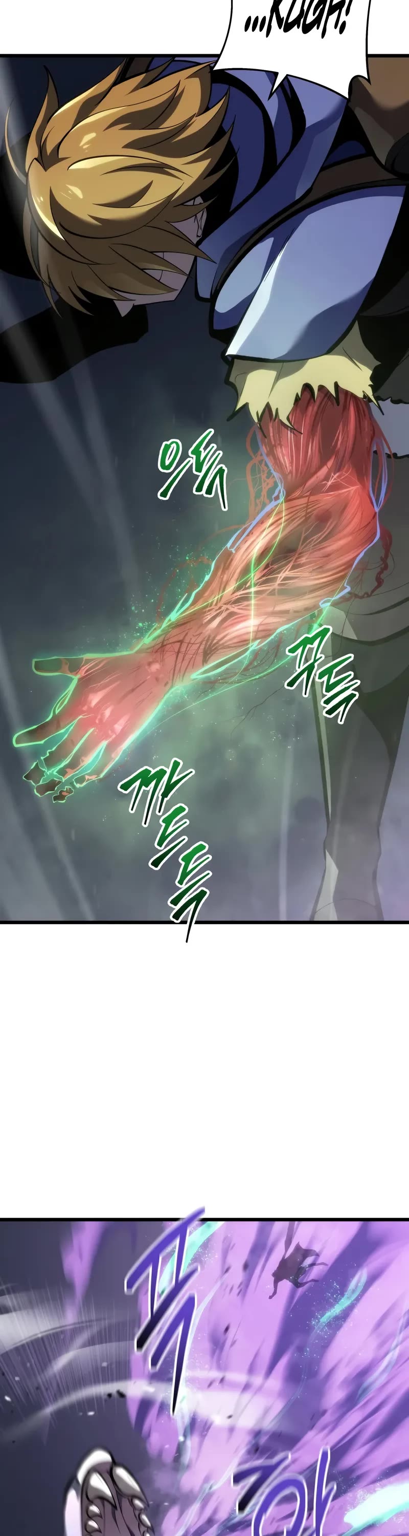 A Dragonslayer's Peerless Regression Chapter 33 page 25 - Chapter 33