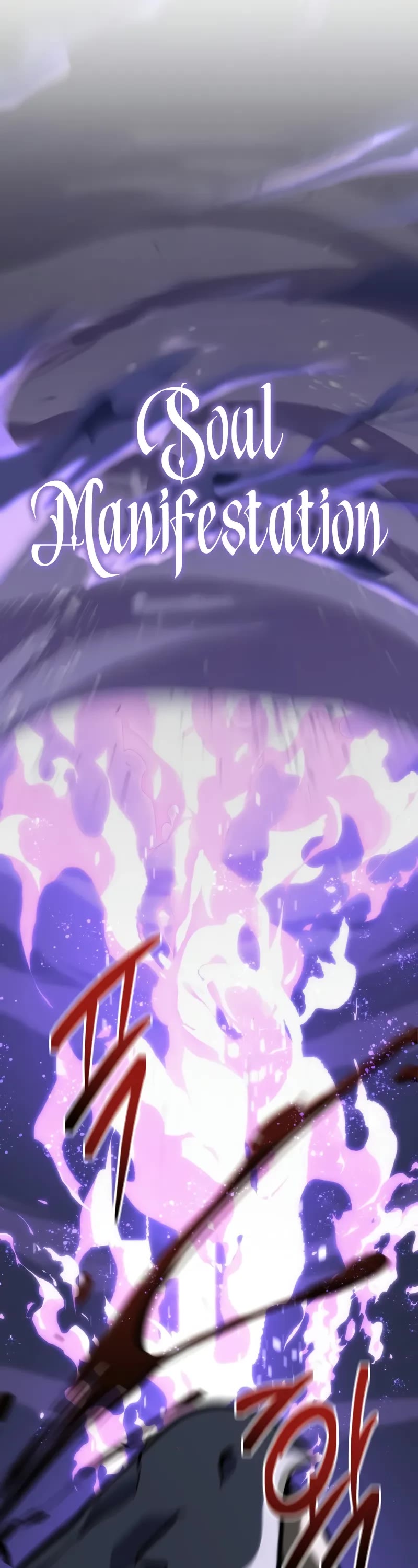 A Dragonslayer's Peerless Regression Chapter 33 page 27 - Chapter 33