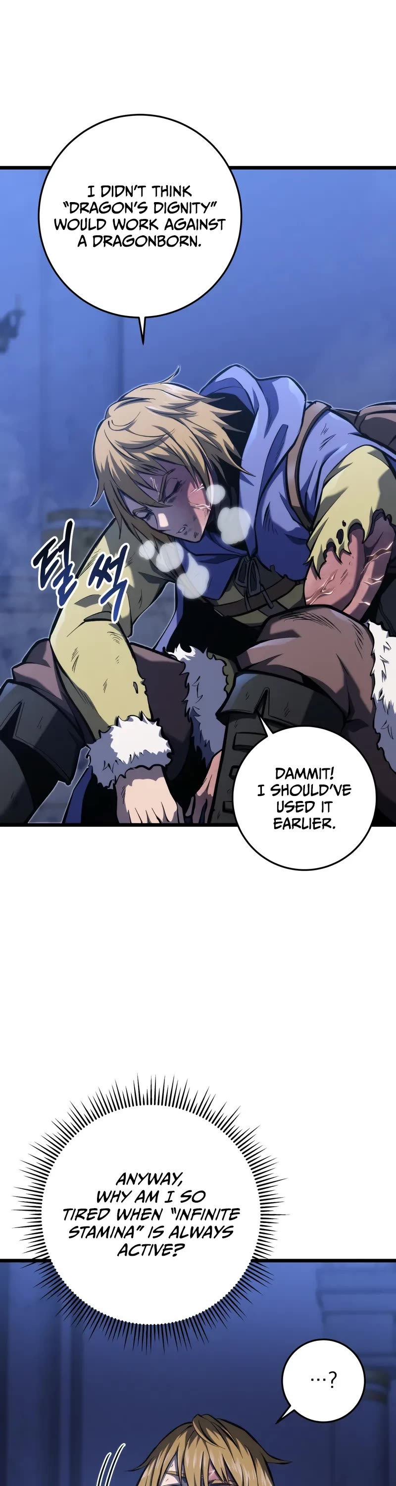 A Dragonslayer's Peerless Regression Chapter 33 page 38 - Chapter 33