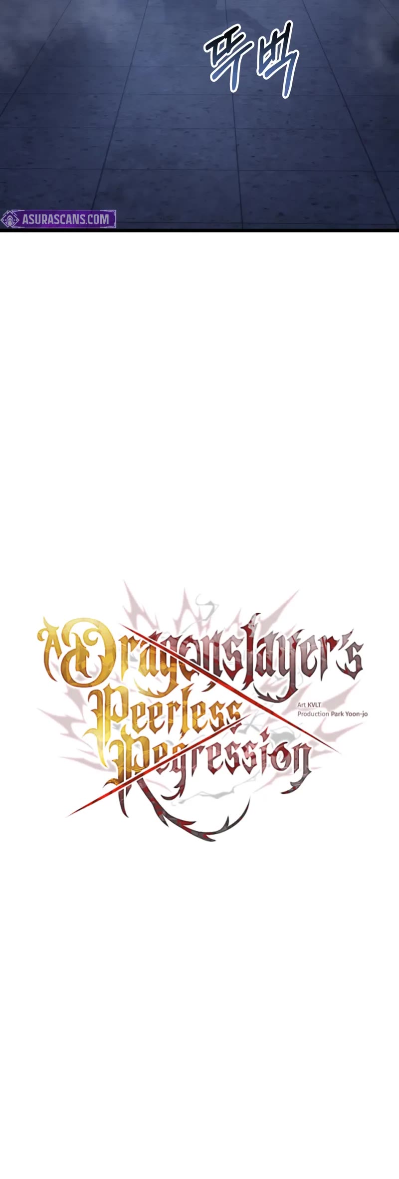 A Dragonslayer's Peerless Regression Chapter 33 page 55 - Chapter 33
