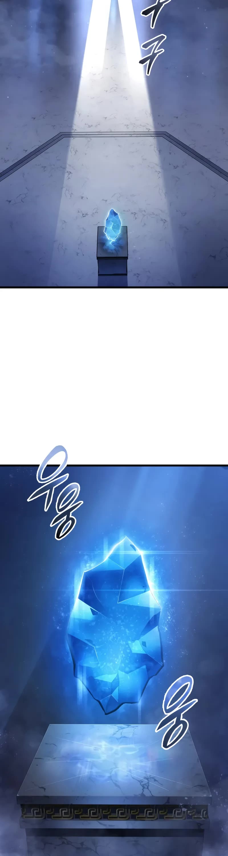 A Dragonslayer's Peerless Regression Chapter 33 page 64 - Chapter 33