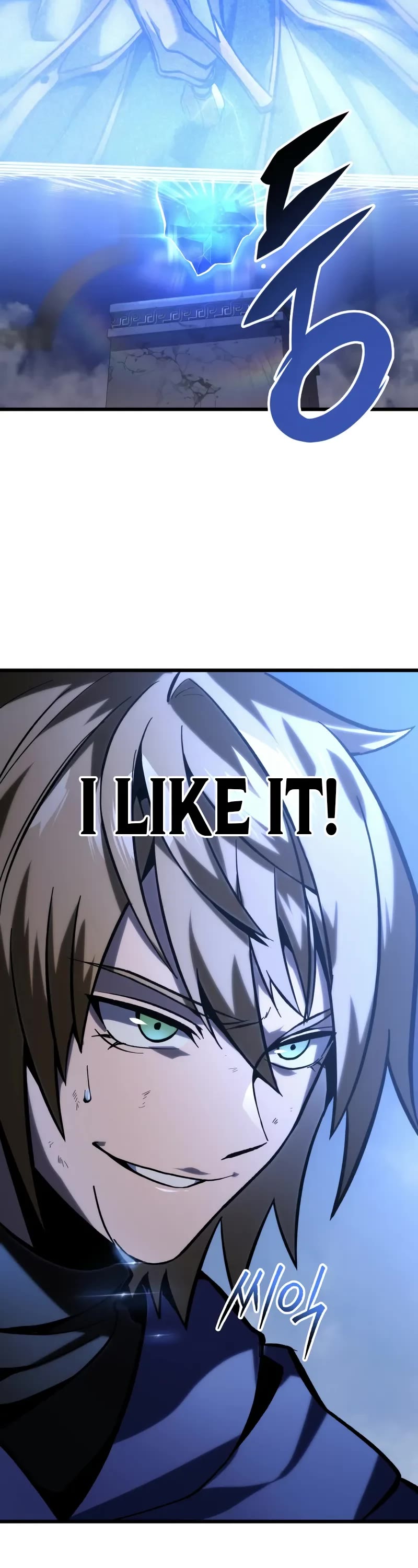 A Dragonslayer's Peerless Regression Chapter 34 page 13 - Chapter 34