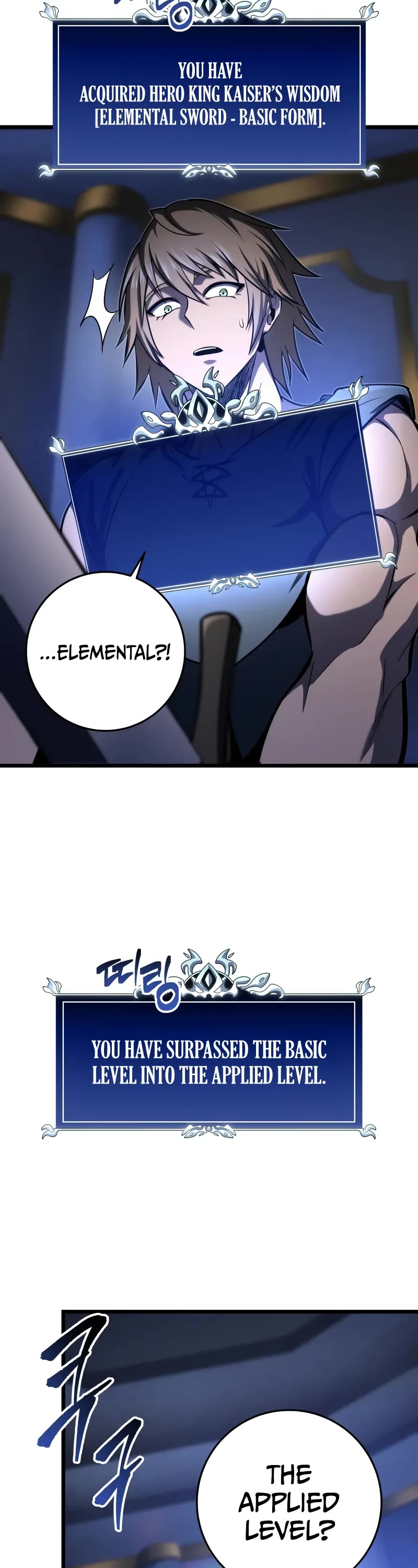 A Dragonslayer's Peerless Regression Chapter 34 page 19 - Chapter 34